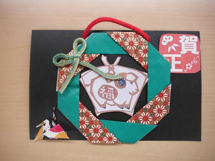 老人保健施設ひまわり デイケアお正月飾り制作愛生館ブログ