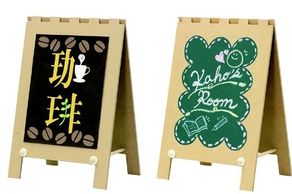 縁日 看板 わなげイラスト無料イラスト・フリー素材なら「イラストAC」