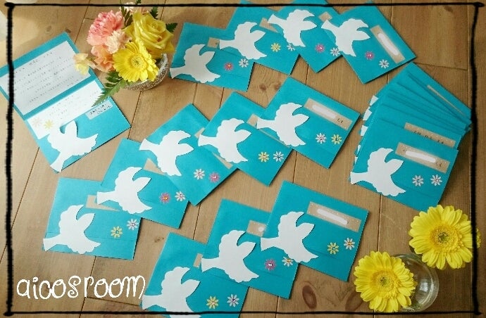 結婚式の手作り招待状おすすめ用紙まとめ 購入方法や紙選びのヒントも紹介！ - おしゃれな結婚式を綴るコラム ファルベ