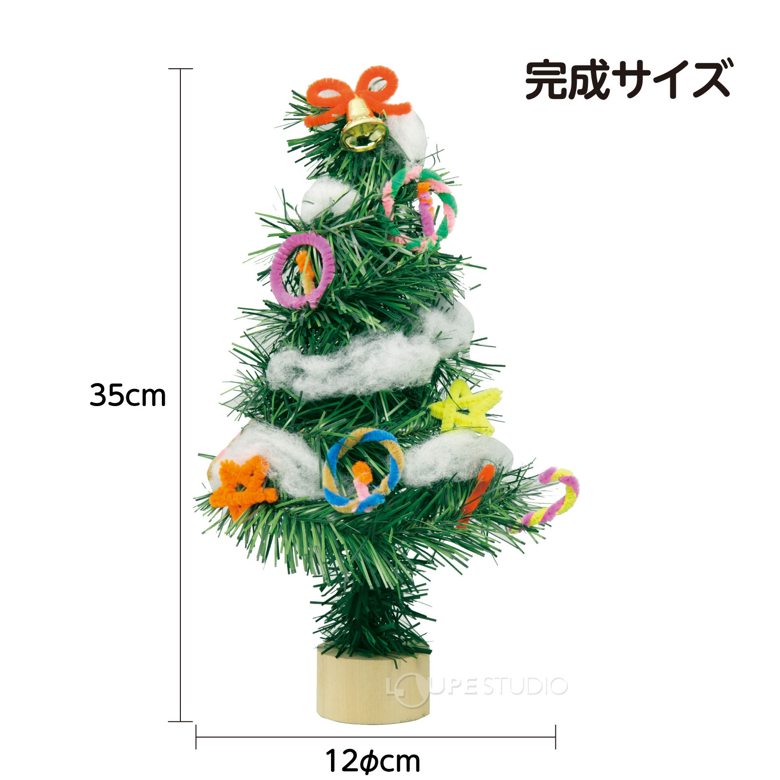100均DIY ダイソー、セリアの材料で光るクリスマスツリー。ふわふわ可愛いミニツリーの作り方。Table Top Christmas Tree