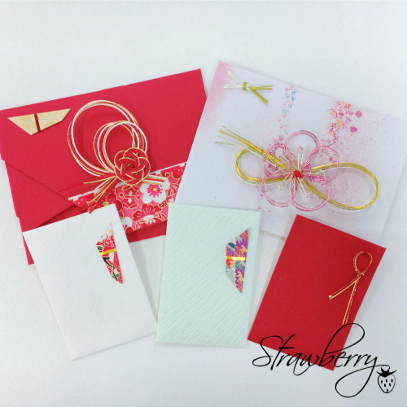 ご祝儀袋リメイク特集！ - 佳き日のために