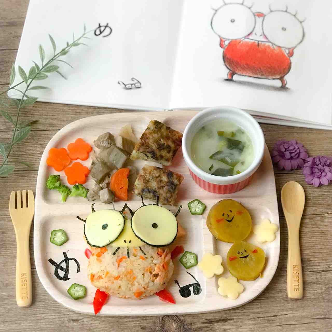 2歳のこどもごはん☆お正月の一週間の献立