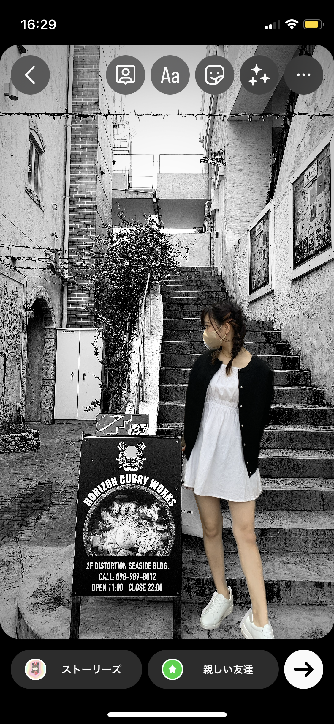 誕生日インスタストーリーテンプレ集！友達や彼氏、推しや高校生などジャンル別