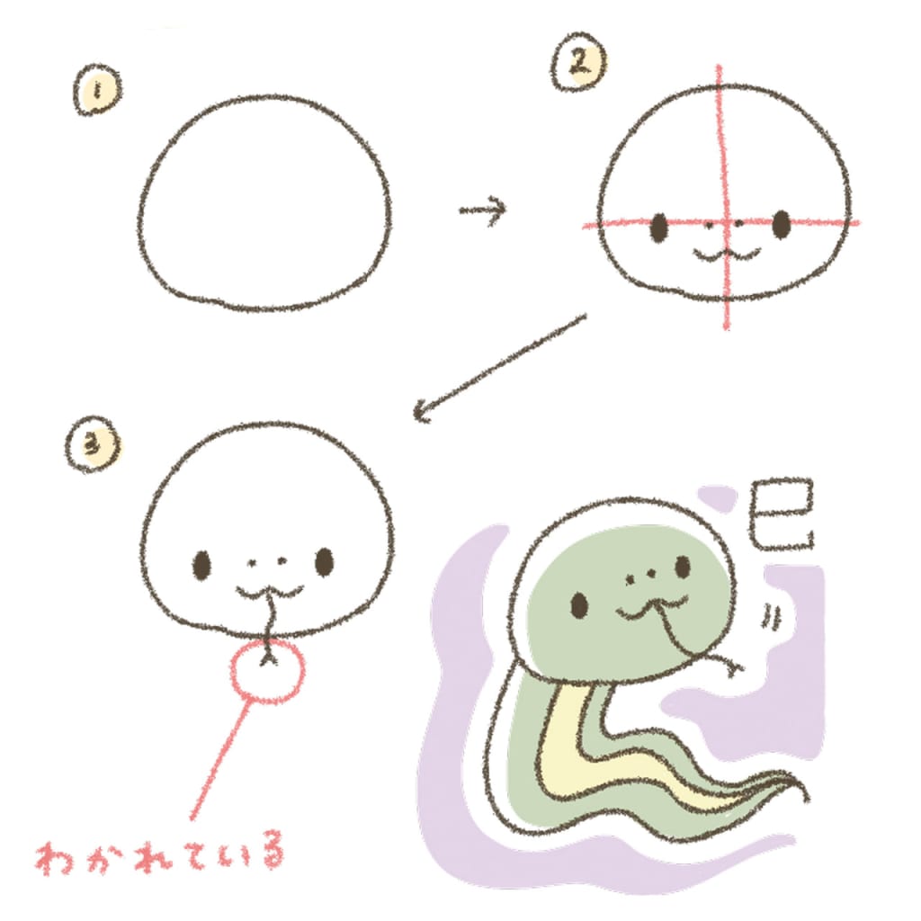 2025年のかわいいお正月イラストセットイラスト - No: 25499341無料イラスト・フリー素材なら「イラストAC」