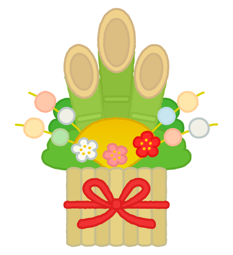 門松・年賀・お正月のイラスト素材イラスト無料・かわいいテンプレート