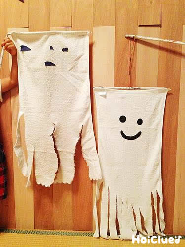 ハロウィンに作って楽しい♪飾って楽しい♪「ぴかぴかおばけ」の作り方つづる