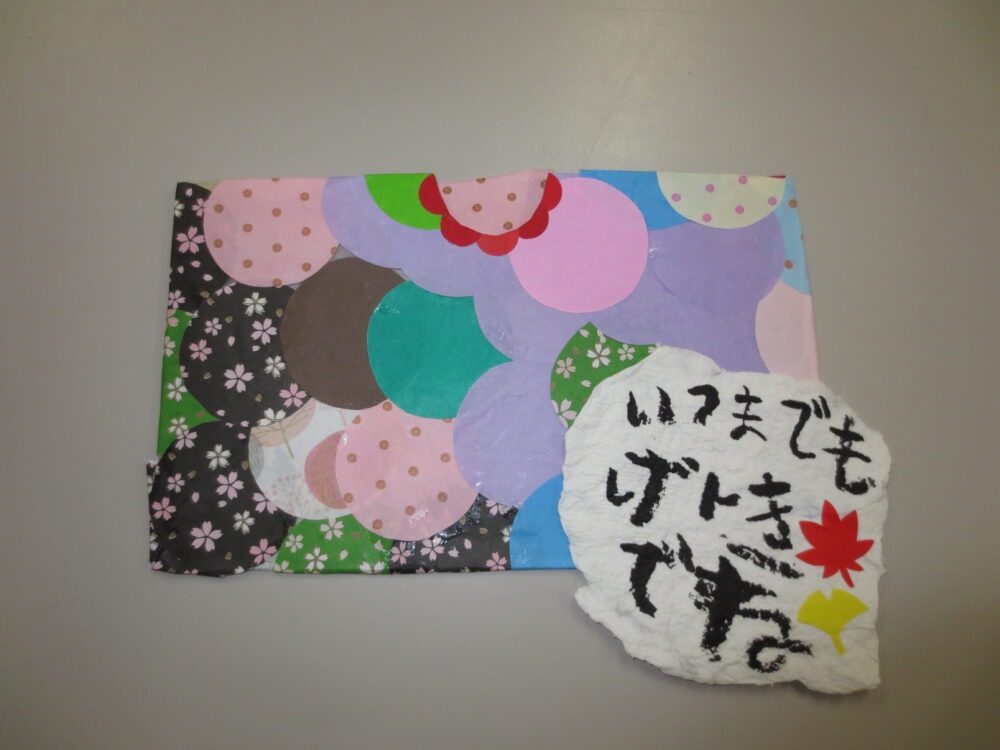 敬老の日は手作りで！メッセージカードや花束の製作・工作アイデア10選工作・自由研究All About