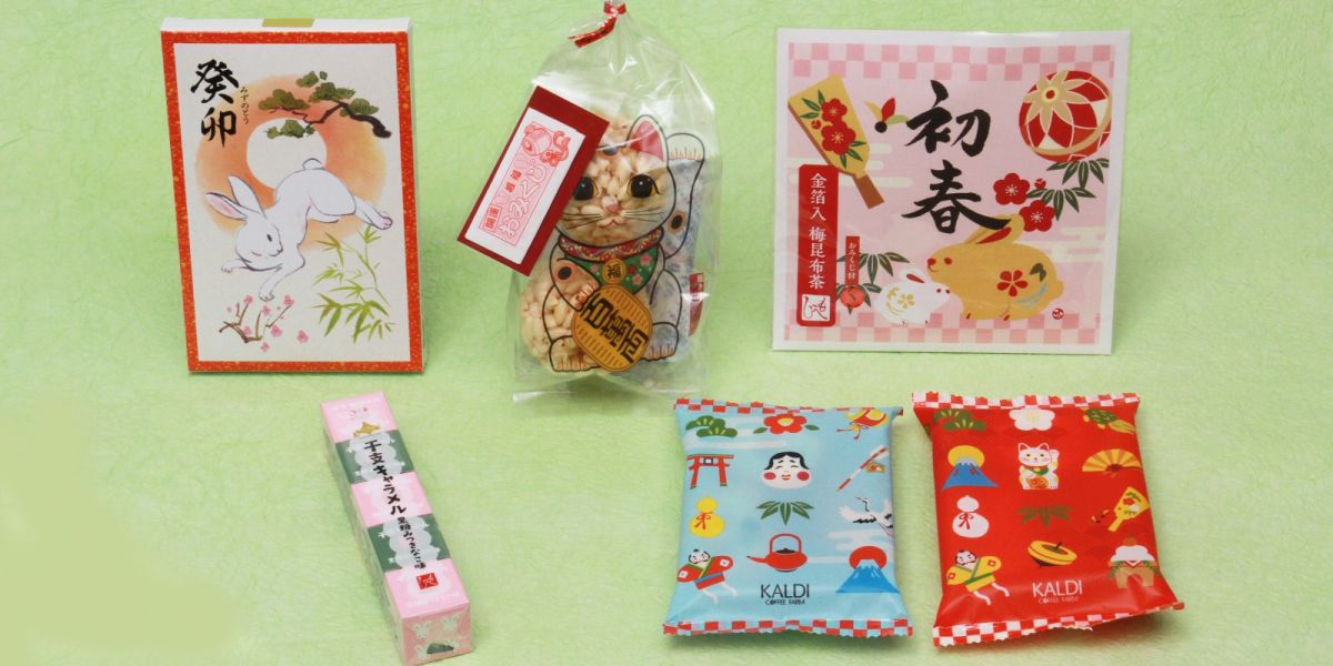 お年賀プチギフトおしゃれな干支をモチーフとしたおすすめ人気ギフトランキングocruyo オクルヨ
