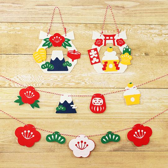 ダルマ 正月飾り ハンドメイド ☆円フレーム かわいい正月飾り フェルトハンドメイド ミニ凧 鯛 だるま 米俵 扇子 亀大入 年中行事用品 売買されたオークション情報、Yahoo!オークション 旧ヤフオク!の商品情報をアーカイブ公開 -オークファン aucfan.com