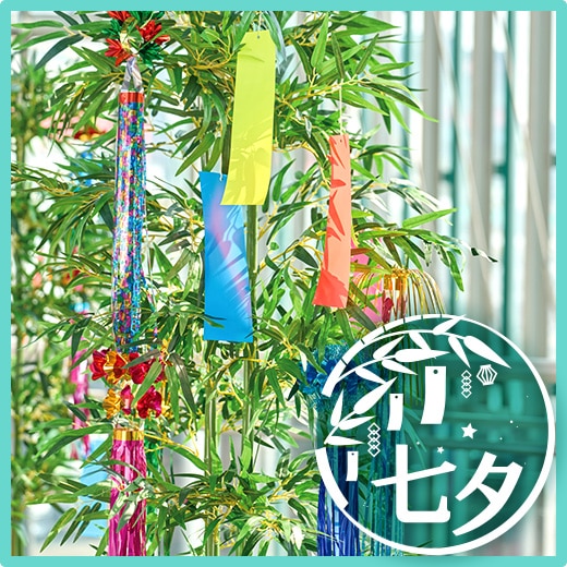 壁面飾り 夏 7月 8月 夏祭り 切り絵 maru.壁面工房 通販 10095788Creema クリーマ