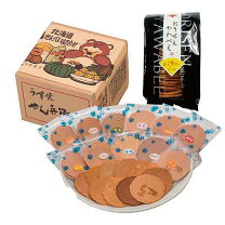 Amazon.co.jp: 水あめせんべい らくがきっ子水あめ 10ml せんべい 5枚 × 6個セット駄菓子 注射器 ソフトせんべいせんべい に楽しくらくがき！ 食べ終わったら 水鉄砲 で遊べる♪水鉄砲 水飴 せんべいオリジナルお手拭き6: 食品・飲料・お酒