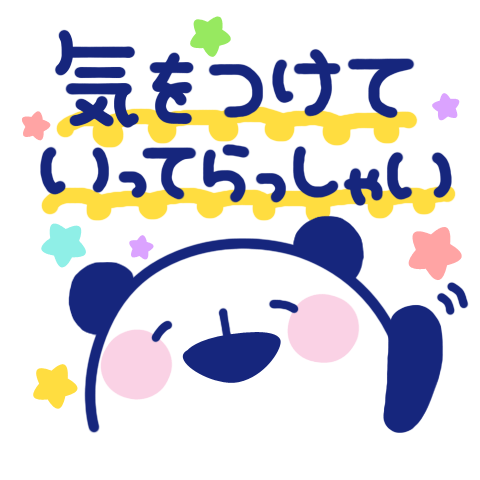 メモスタンプ カナヘイのピスケ＆うさぎLINEスタンプランキング - ルシェ