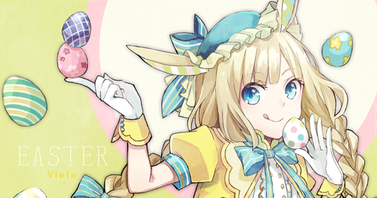 イースターエッグのイラスト 緑色の卵かわいい無料素材 イラスト工房