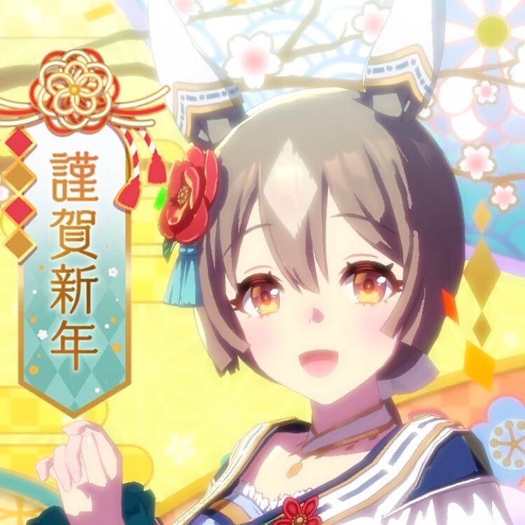 Satono Diamond New year Costume L'arc Race 💎🐉💛💚💍赛马娘ウマ娘ウマ娘プリティーダービー凱旋門賞サトノダイヤモンドサトノダイヤモンド正月SatonoDiamondウマ娘プリティーダービーseason2 UmaMusume Edit Uma Musume Reel