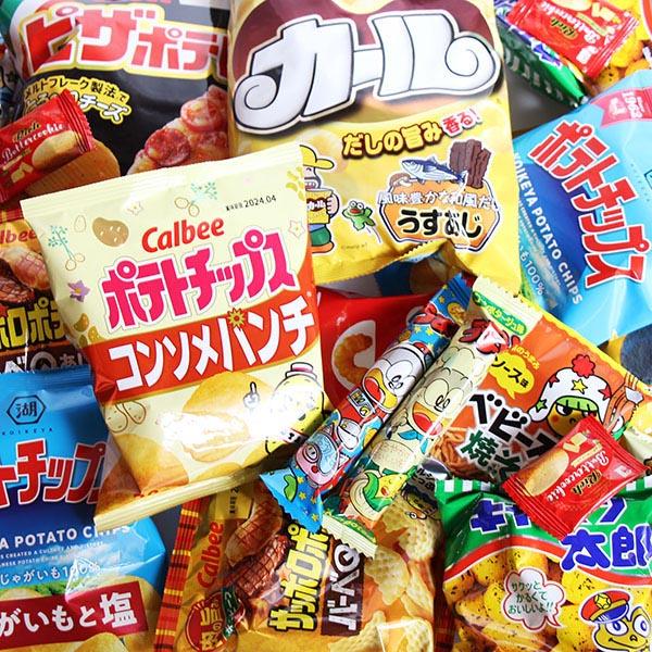 150円クリスマス袋詰めオリジナル お菓子 袋詰めお菓子 詰め合わせの味光堂