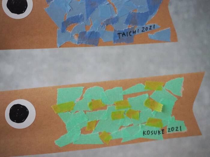 2025年最新 鯉のぼり タペストリー ダイソーの人気アイテム - メルカリ