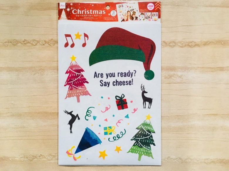 2024年版 セリアのおしゃれな「クリスマスグッズ」9選高校生新聞オンライン高校生活と進路選択を応援するお役立ちメディア