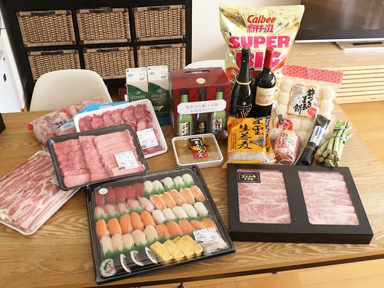 年末商戦がピーク！ お歳暮は苦戦、クリスマス商品やおせちは 百貨店や商業施設の今 長崎47NEWS よんななニュース