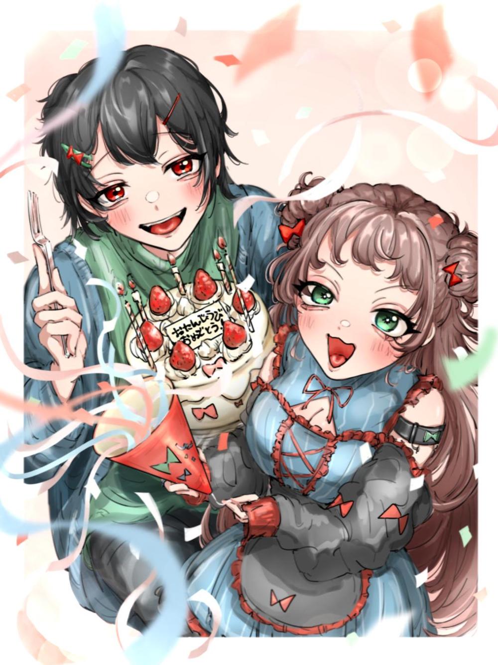 お誕生日おめでとう漫画のキャラクターイラスト素材透過、PNGフリー画像ダウンロード - Pngtree