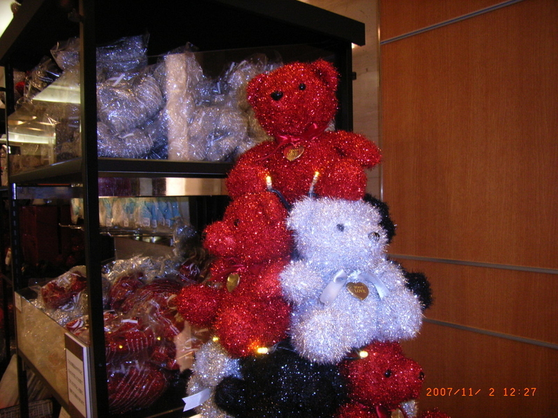 高島屋オリジナル ラブベア ぬいぐるみ クリスマス限定 テディベア 2体 - メルカリ