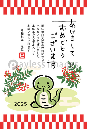 ボールペンで彫る版画 2025年へび年の年賀状を作ろう！ 巳年手作り年賀状1月, お正月工作イベントアイデアイベント工作キットの「たのつく」