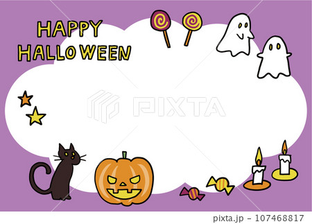 ハロウィンメッセージカード 20枚iichi 日々の暮らしを心地よくするハンドメイドやアンティークのマーケットプレイス