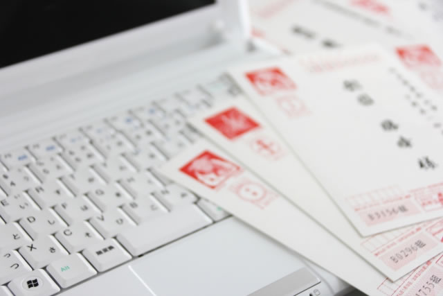 新年に運気を上げて、ご縁を深める年賀状＆あて名集中レッスン東京・青山一丁目ペン字筆ペン教室