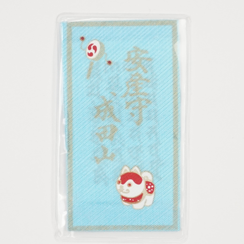 成田山久留米分院では、お申し込み頂いた方へご祈祷を実施しております。 安産祈願🤱交通安全🚘開運厄除👿家内安全👨‍👩‍👧‍👦事業繁栄👔工事安全👷‍♂️試験合格💯成田山久留米分院 不動明王 慈母観音 不動明王像 不動明王御真言 福岡県久留米市 御祈祷