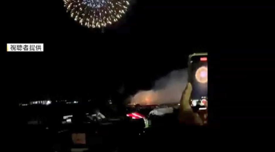 伊東市 「伊東按針祭」花火大会 分散開催のご紹介伊豆・伊東市の別荘や中古住宅探しなら伊豆不動産ステーション