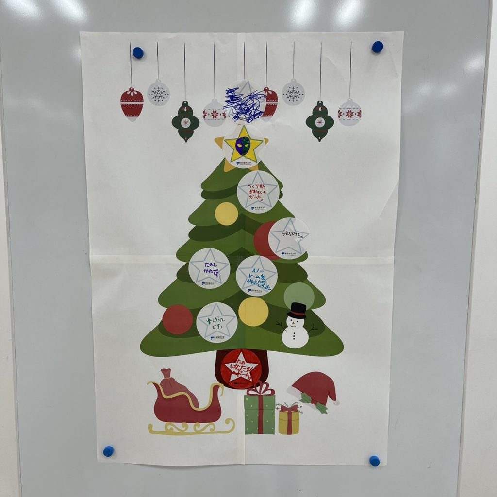 クリスマスイベント企画2025 クリスマス＆冬イベント企画＆クリスマス会おすすめ5選！年末はこの販促企画イベントで攻める子供向けイベント 企画、キッズワークショップ運営株式会社ピコトン