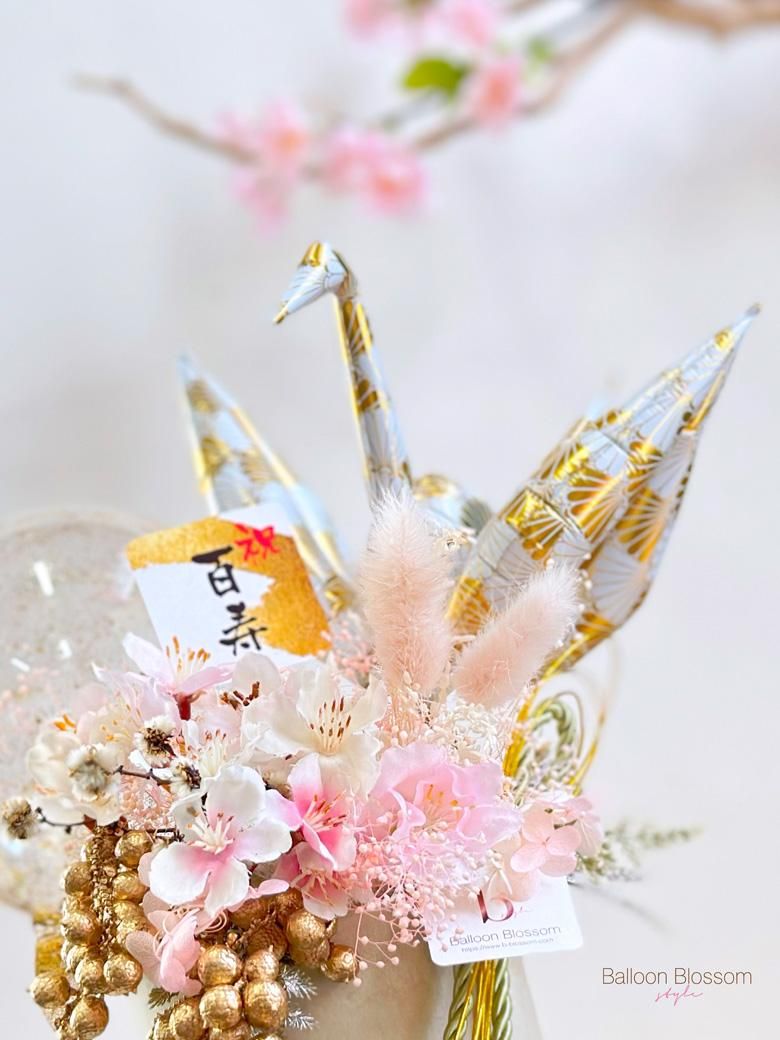 誕生日 バルーン 飾り付け 100days お祝いセット 100日 100日祝い 飾り 男の子 女の子 タペストリー バルーン 風船 誕生日Hanameiparty shop Hanamei パーティーショップハナメイ