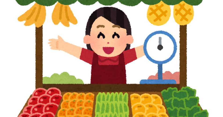 お祭りの検索結果かわいいフリー素材集 いらすとや