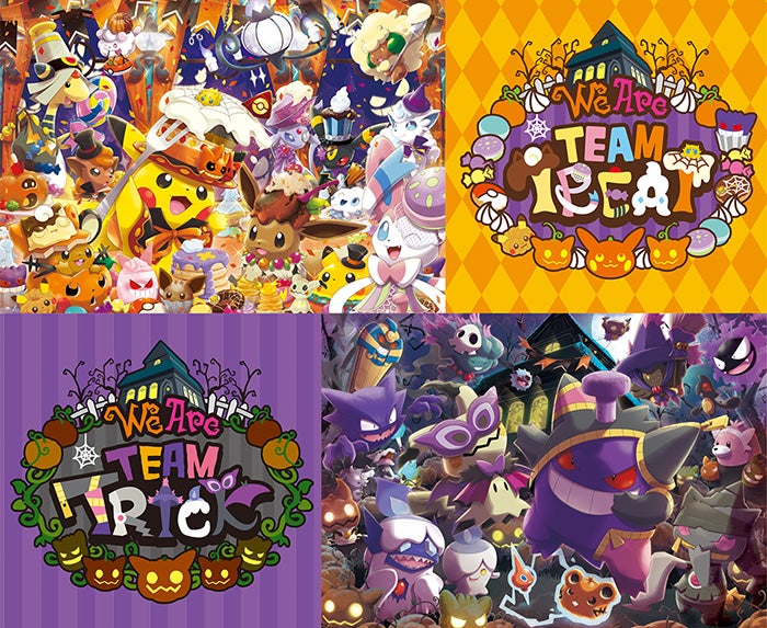 画像・写真USJ、史上初“DJポケモン”ハロウィーン・パーティ開幕 ムウマ＆ジュペッタ＆ミミッキュもノリノリ 2枚目オリコンニュース ORICON NEWS