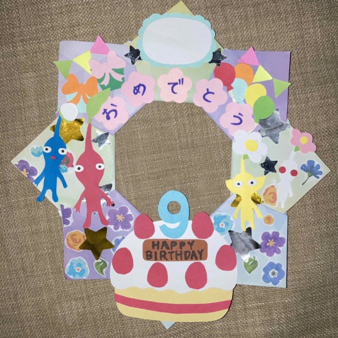 いつもと一味違う、手作り誕生日カード バースデーカード の作り方８選 画像付きmoovinムービン