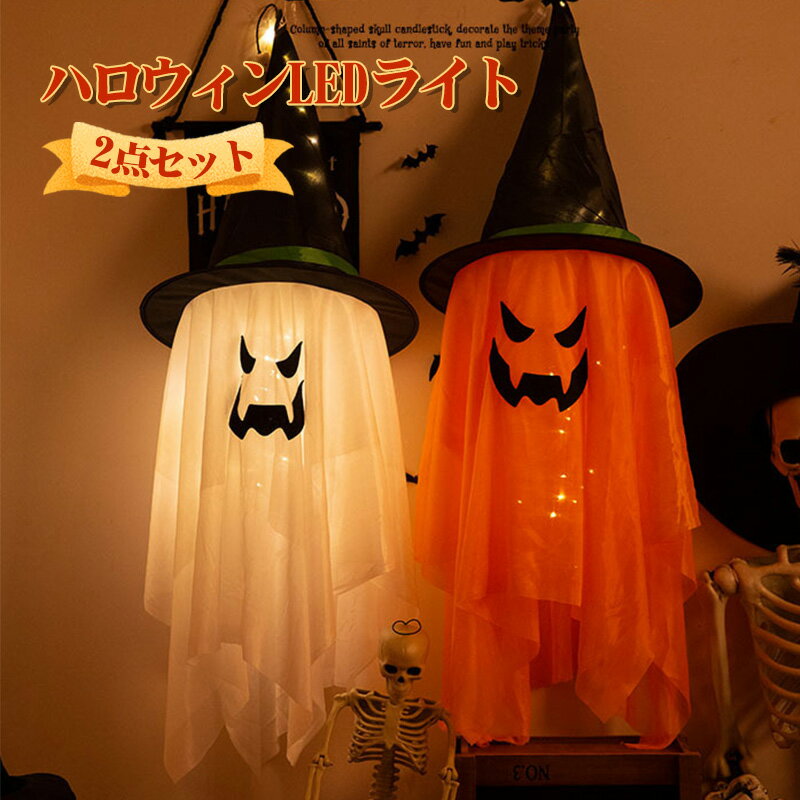 工作ネタ かぼちゃの吊るし飾り Pumpkin hanging decoration 10月秋壁面飾り高齢者レク 作業療法OT デイ 保育Halloween 創作 DIY- YouTube