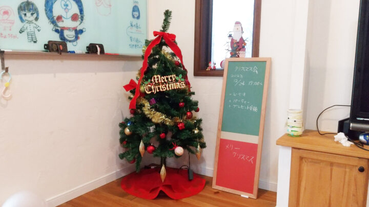 1,196 Christmas Blackboard Stock Photos, High-Res Pictures, and Images -Getty Images