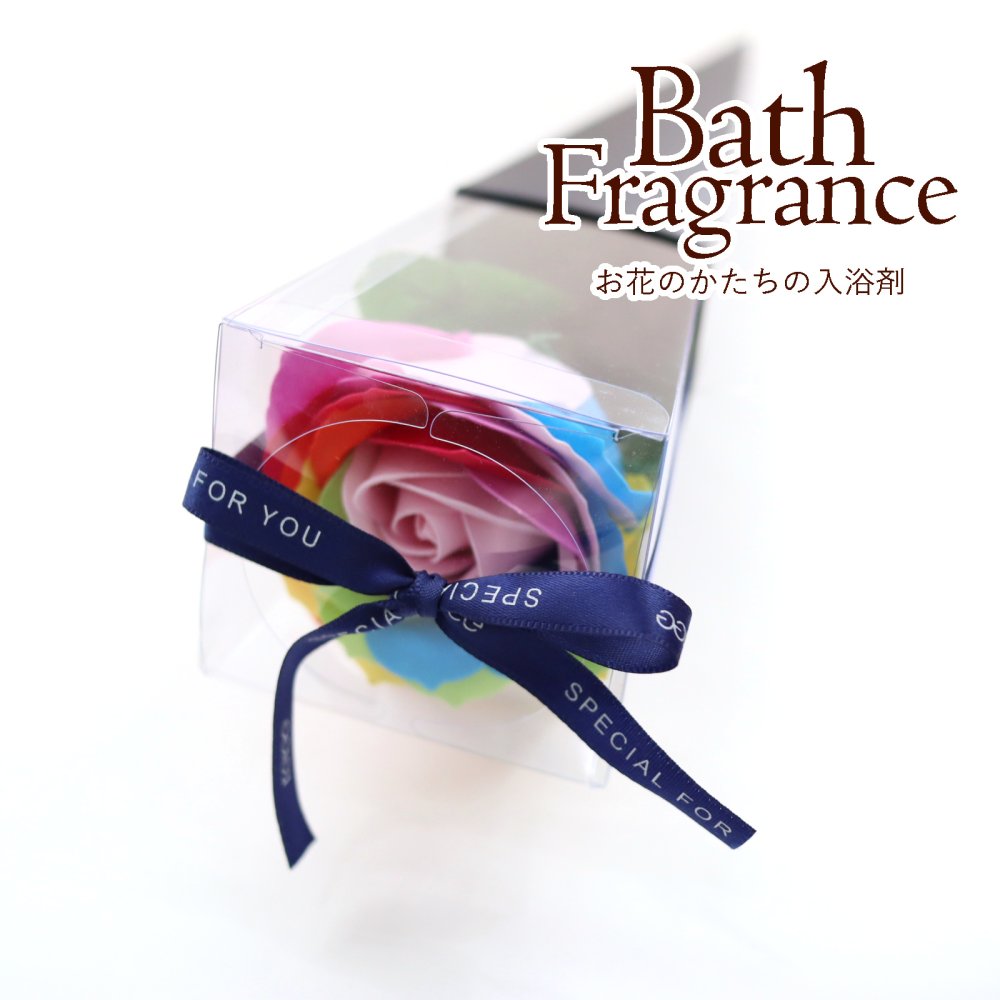 2025年版 クリスマスプレゼント 2000円のプレゼント交換向けのもの おすすめ人気ランキングギフトモール