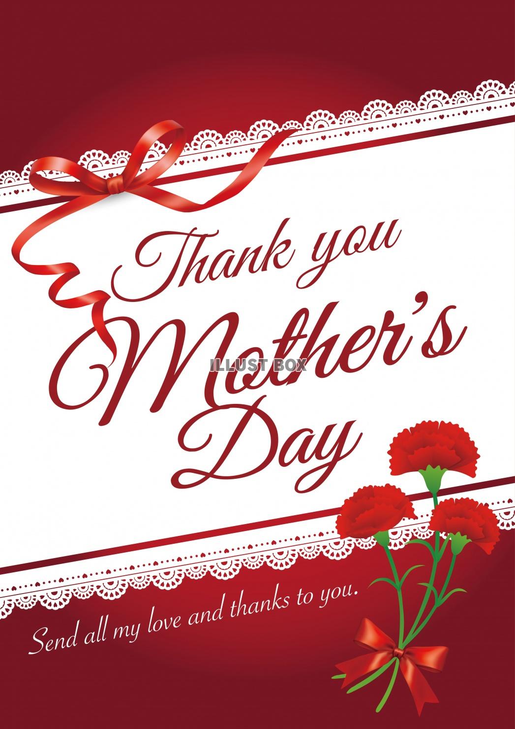 マザーズデイDVD