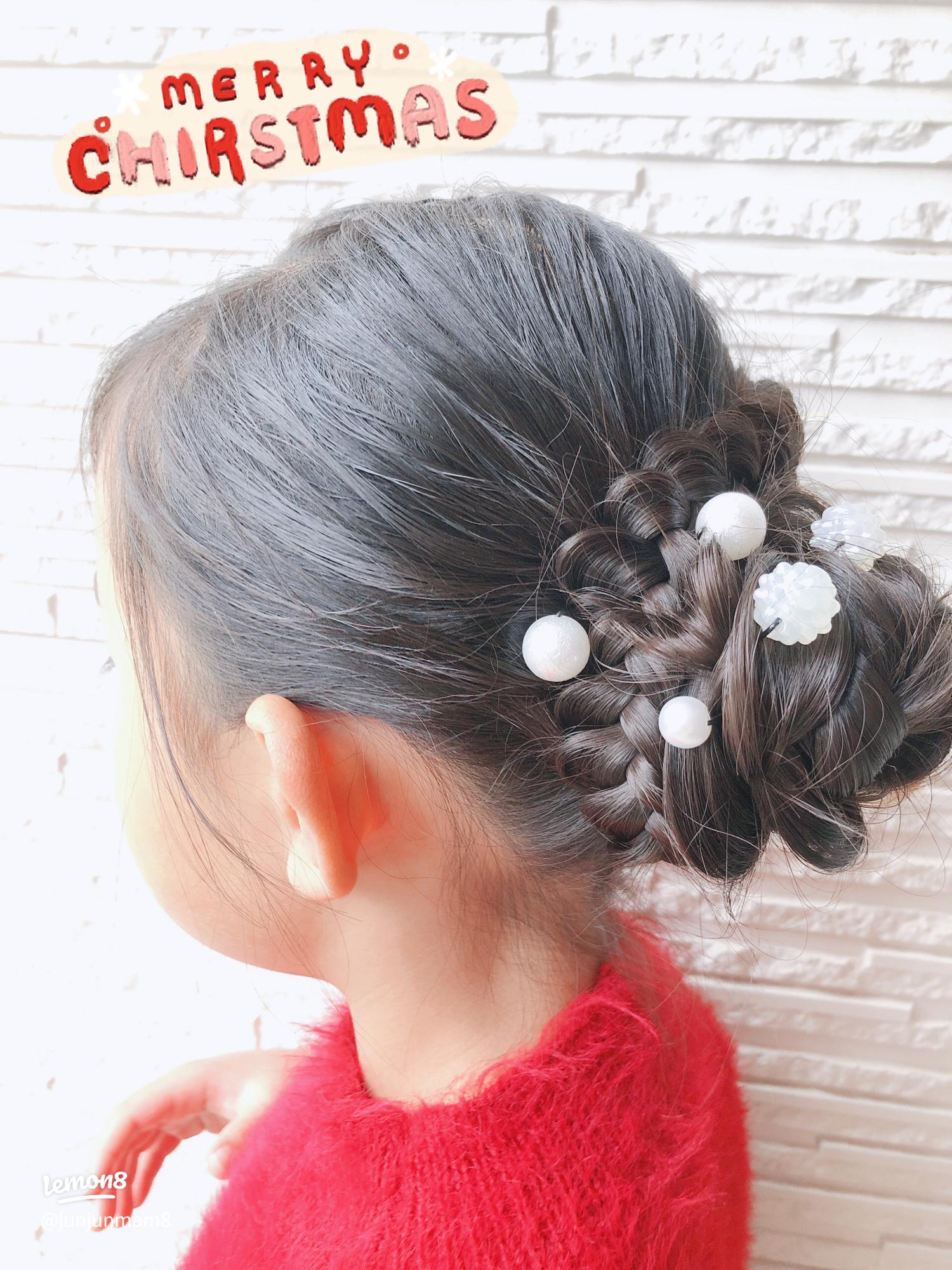 大人から子供まで楽しめるヘアアレンジ⭐ –美容室 ラピッシュ 公式ブログ