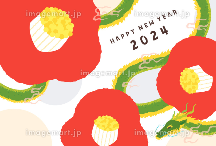 横置きを４×４の１６枚並べただけの年賀状 - 時間を生み出すブログ はりの助