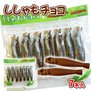 純狐のバレンタイン ネタばらし右真左 さんのイラスト - ニコニコ静画 イラスト