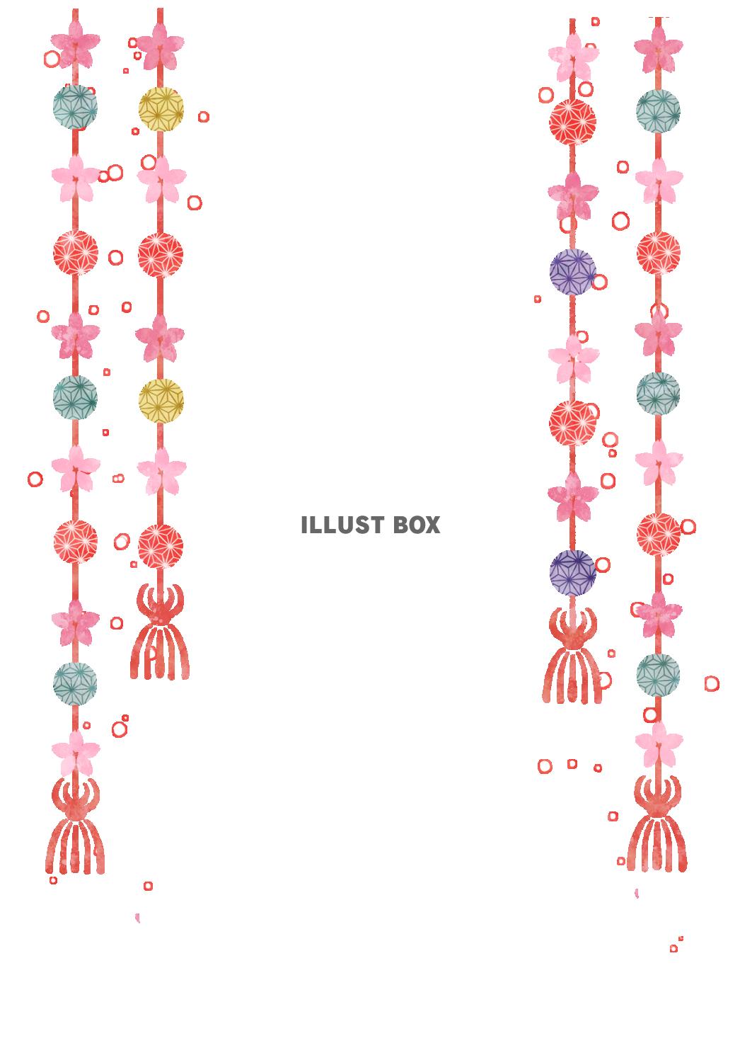 ひな祭りフレーム無料イラスト素材素材ラボ