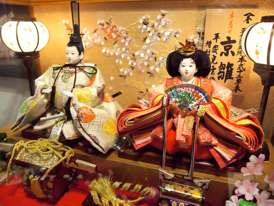 LINEひな祭り動くイラストフリー素材