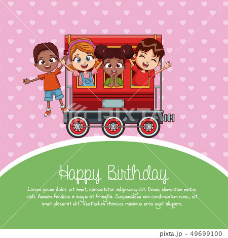 お誕生日おめでとうかわいい電車カードのイラスト素材・ベクター Image 26264185