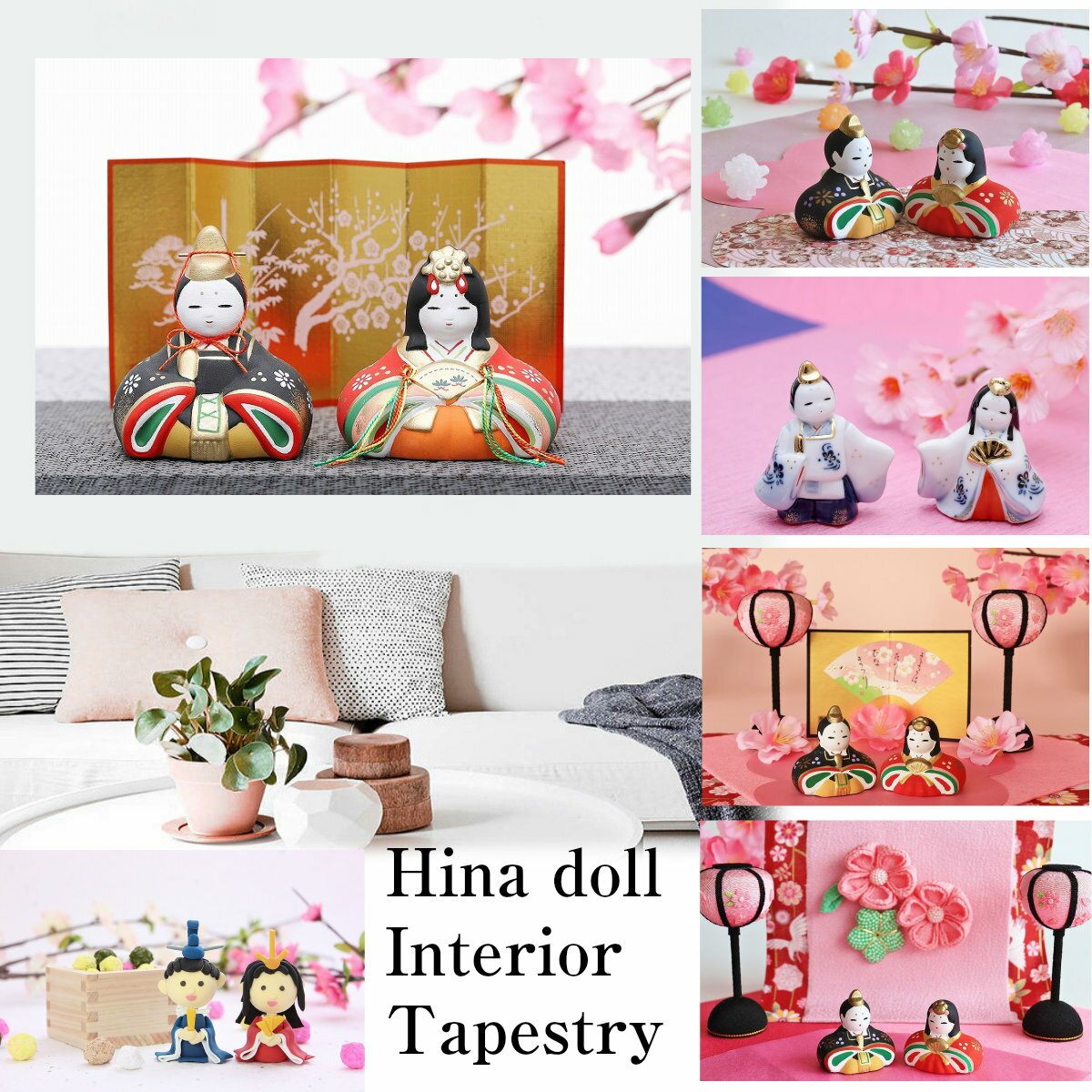 吊るし雛 ひな祭り 飾り 壁面 装飾 雑貨・その他 華 〜HANA〜 通販 11291180Creema クリーマ