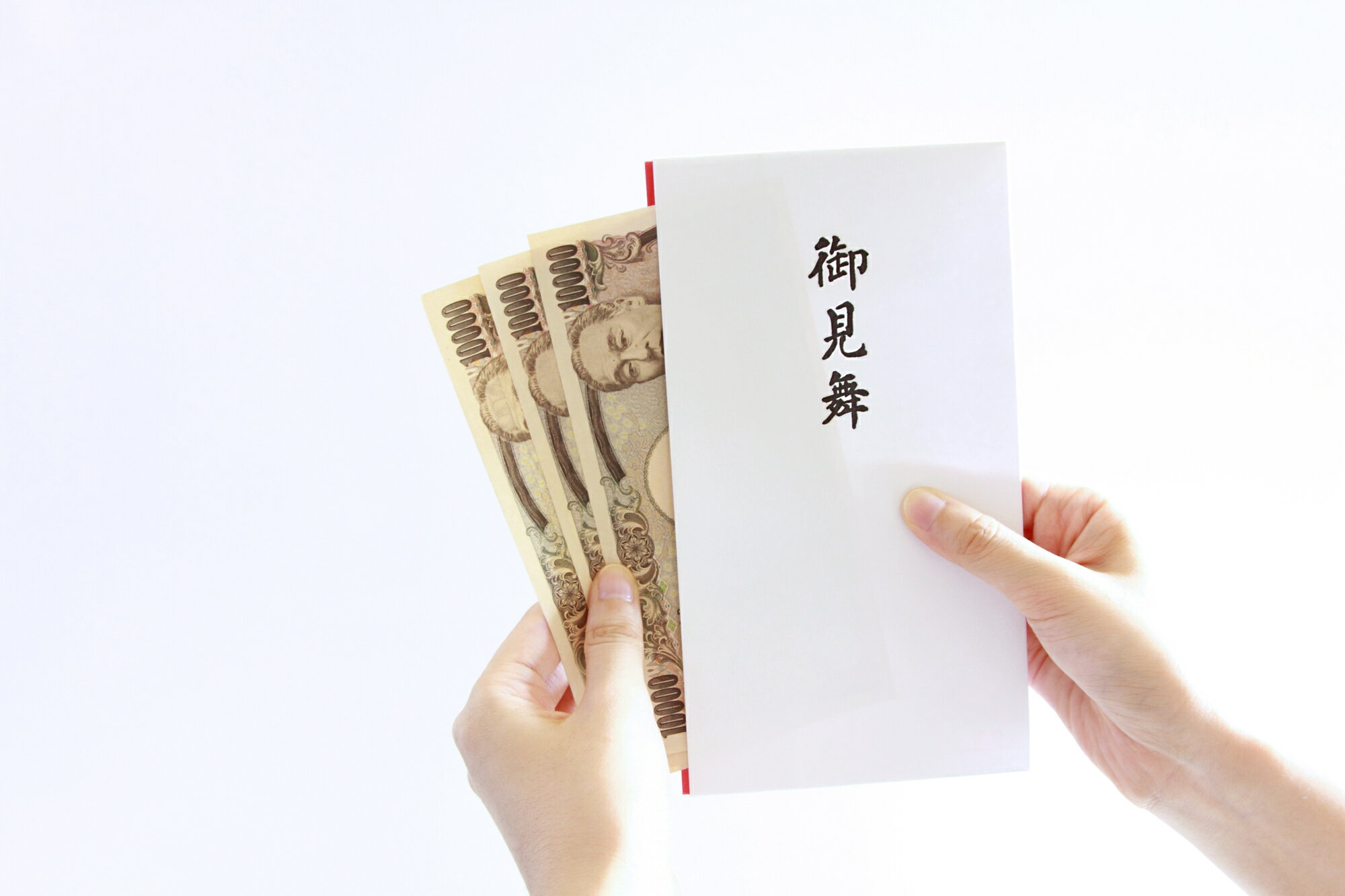 Amazonマルアイ 祝儀袋 のし袋 真〆 100枚 ノ-110×10P祝儀袋文房具・オフィス用品