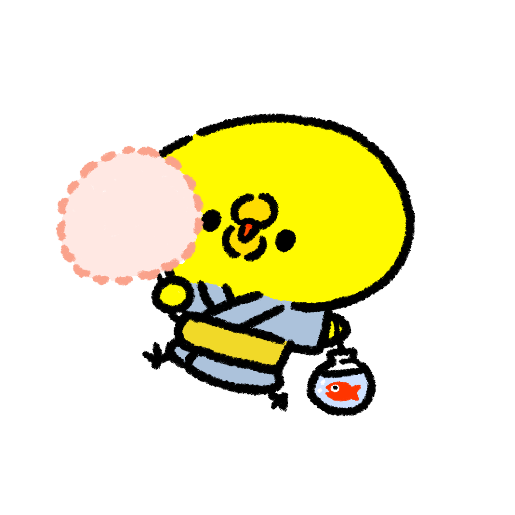 夏祭りでわたあめを買ったひよこゆるくてかわいい無料イラスト・アイコン素材屋「ぴよたそ」