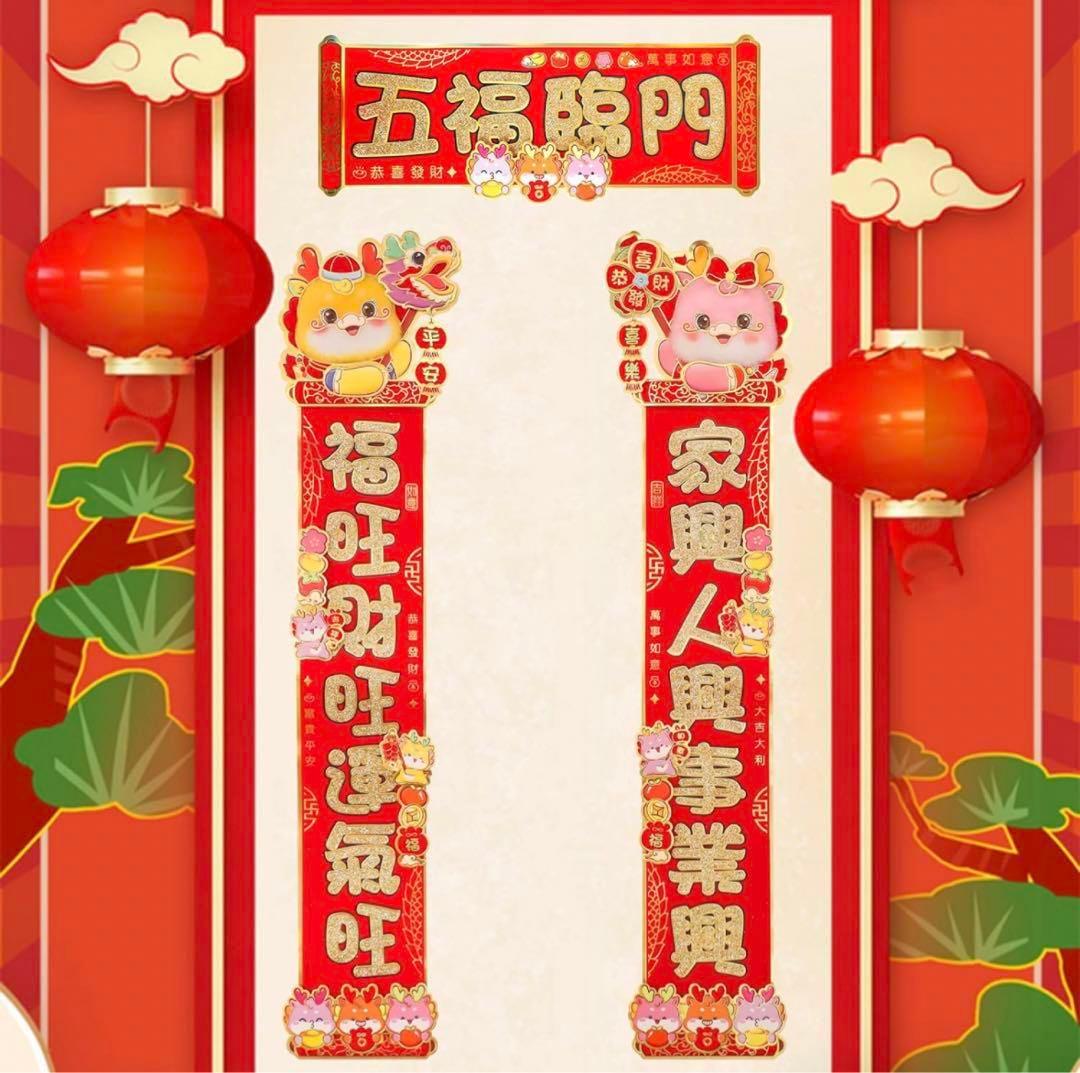 中国の正月は新・旧暦で楽しさ２倍 爆竹と花火、お年玉にごちそう静岡新聞DIGITAL 静岡県のニュース