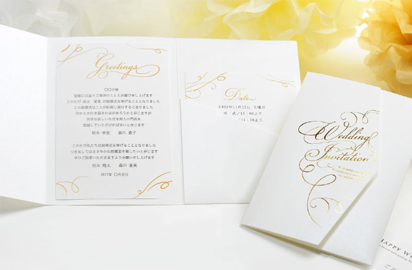 結婚式のおしゃれ招待状デザインまとめmarry マリー