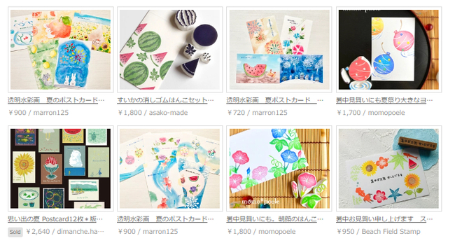 残暑見舞い」の人気タグ記事一覧note ――つくる、つながる、とどける